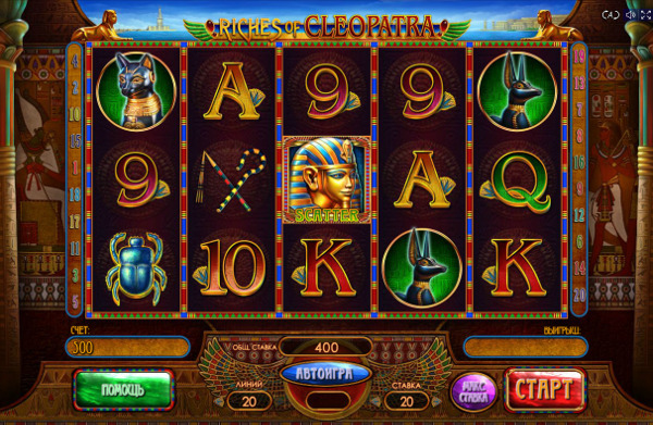   Riches of Cleopatra -      