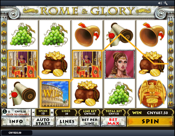   Rome and Glory -     24   