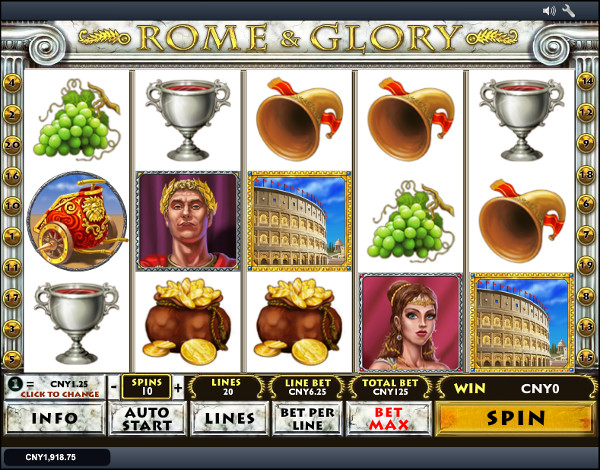   Rome and Glory -     24   